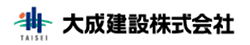 TAISEI CORPORATION & Hulic Co., Ltd