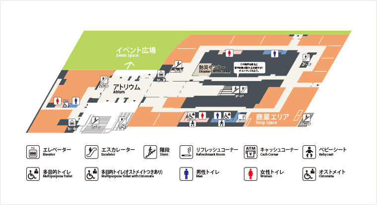 [image] 2F Floor Map